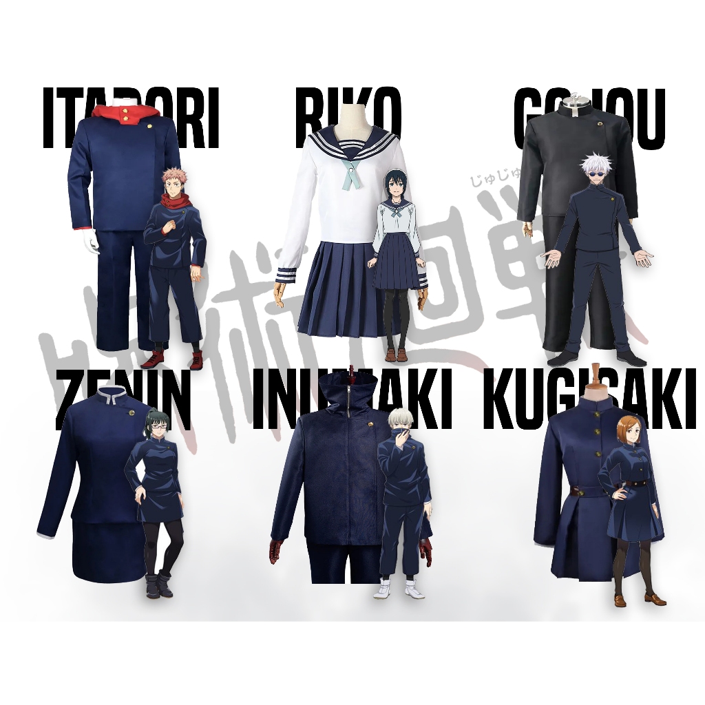 Kostum/ Cosplay  Anime Jujutsu Kaisen Gojo / Satoru Yuji Itadori / Nobara Kugisaki / Amanai Riko / M