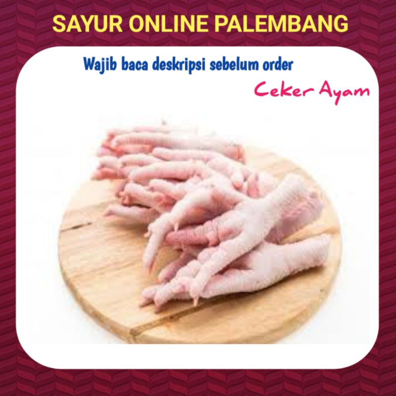 

Ceker Ayam Fresh - Pasar Sayur Ayam Ikan Segar Online Palembang