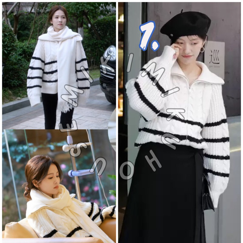 ONLY FOR LOVE BAI LU OUTFIT CARDIGAN SWEATSHIRT OFFICIAL DRAMA ZHENG SU YI DYLAN WANG MERCHANDISE DR