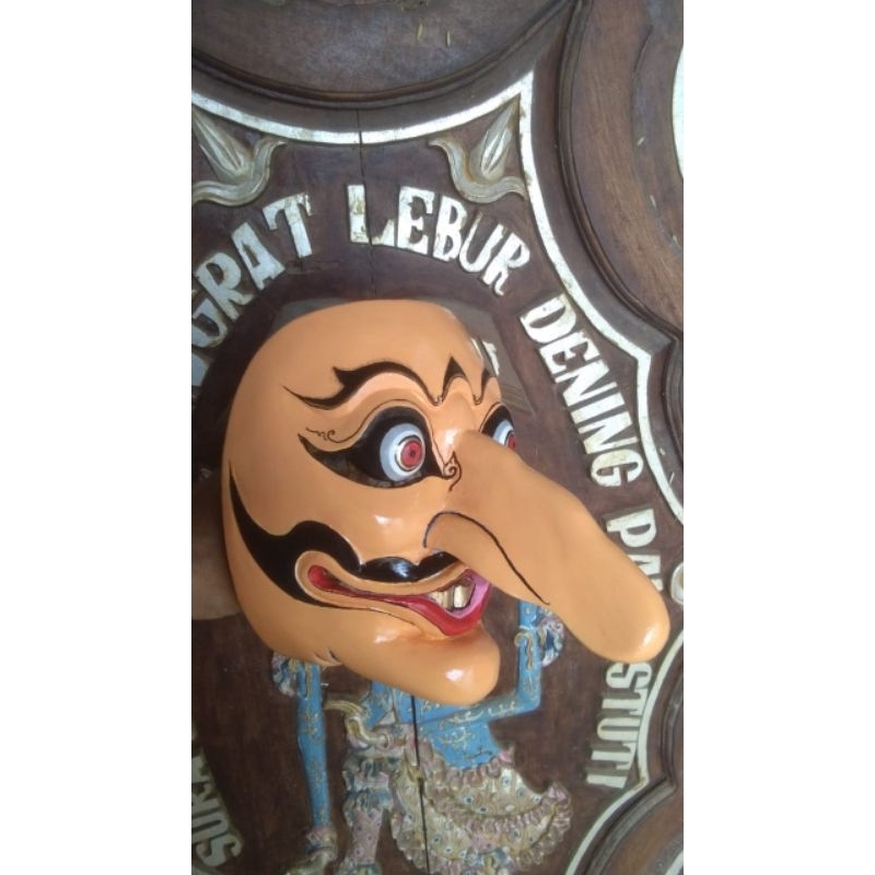 Topeng Dagelan Petruk