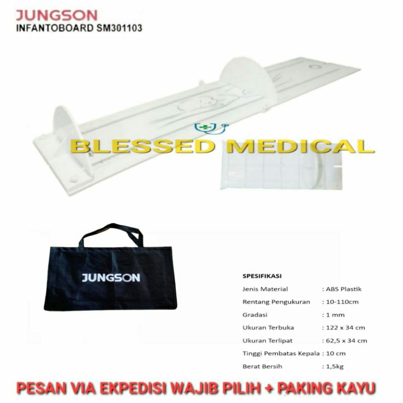 Alat Ukur Panjang Bayi/Infantometer Jungson SM301103 Baby Length Board