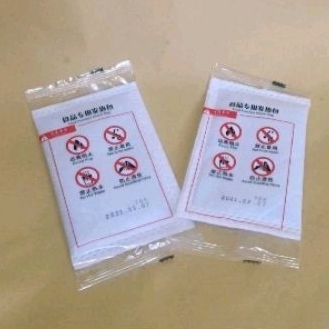 Heating bag 70 memanaskan makanan memasak nasi instan