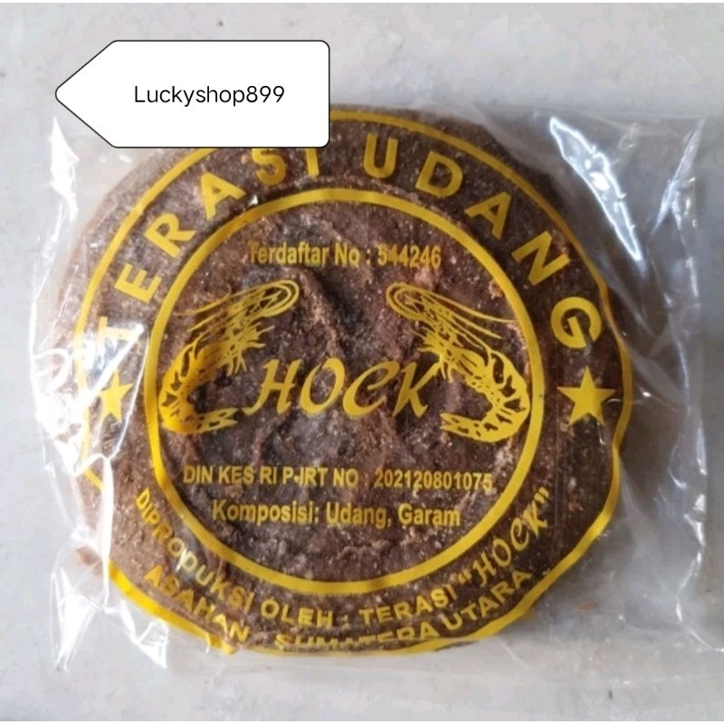 

Belacan/terasi udang hock