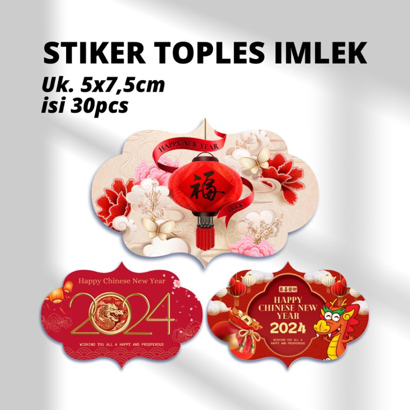 

STIKER TOPLES KUE KERING IMLEK/CHINESE NEW YEAR