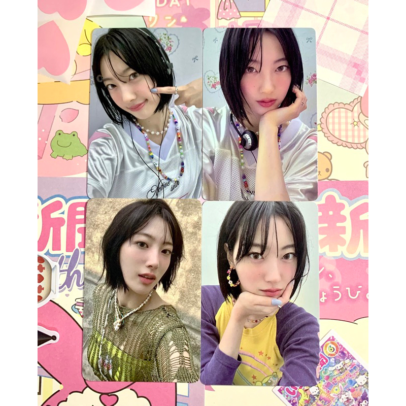 H1-KEY RIINA SEOUL DREAMING ALBUM PHOTOCARD PC