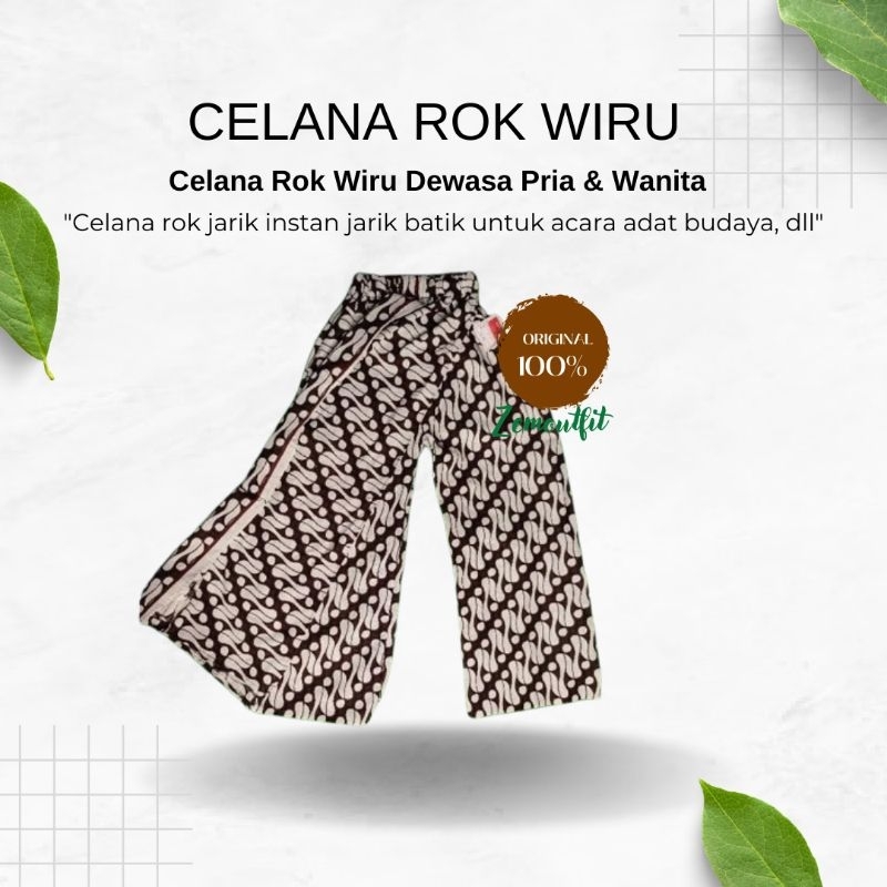 Rok Wiru Celana/Rok Jarik Celana Tutup Utuh/Rok Adat Celana Jawa PAUD TK SD