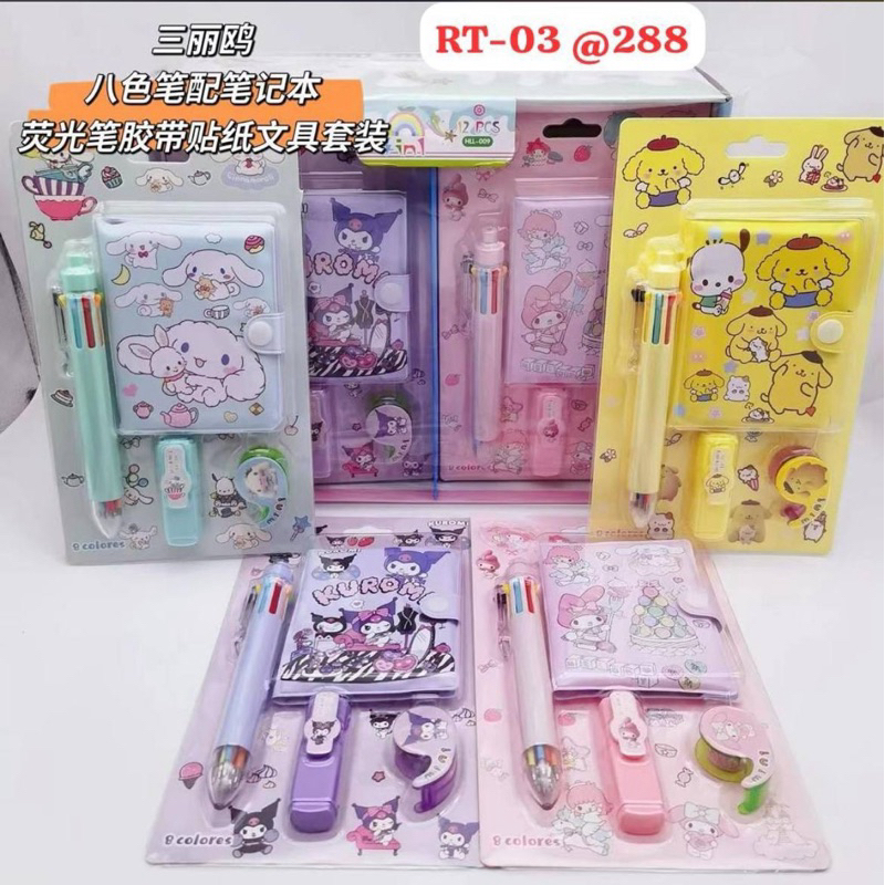 

[mamisha] Stationery Sanrio Set 4in1