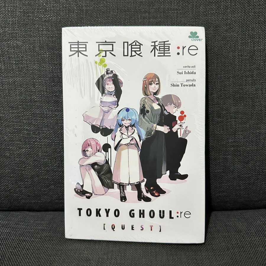 Novel Tokyo Ghoul :re [Quest] NEW SEGEL (Sui Ishida & Shin Towada) ORIGINAL