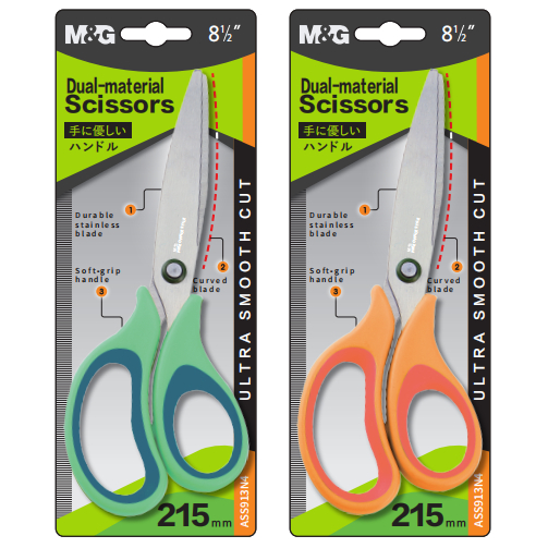 

M&G Gunting / Bend handle Office Scissors with Comfort Dual material soft rubber handle 140 170 215 mm