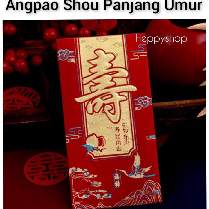 

Paling Popular Angpao Shou Panjang Umur, Angpao Longevity Birthday Ulang Tahun Diskon