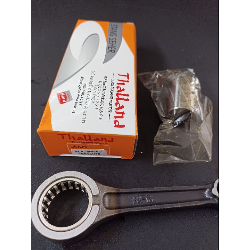 STANG SEHER MOTOR REVO ABSOLUT BLADE KFM