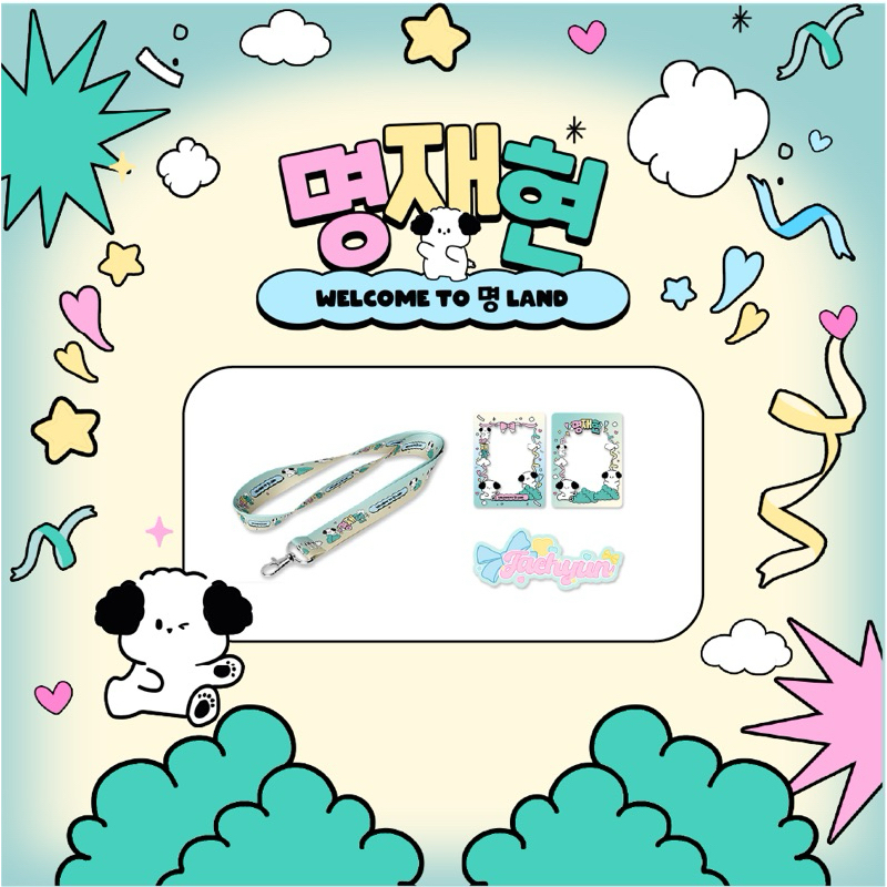 Myung Jaehyun Birthday Merch [pelunasan]