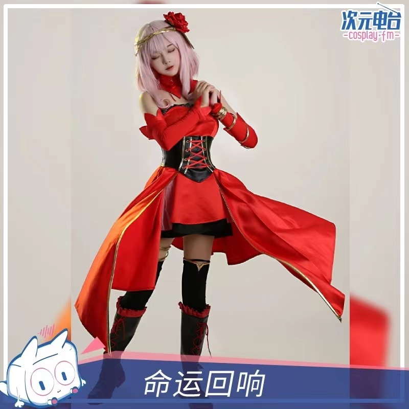 Anime Takt Op.Destiny Unmei Cosplay Costume Cosette Wig Camisole Evening Dress Princess Skirt Woman 