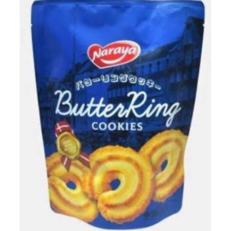 

naraya butter rings cookies 150g