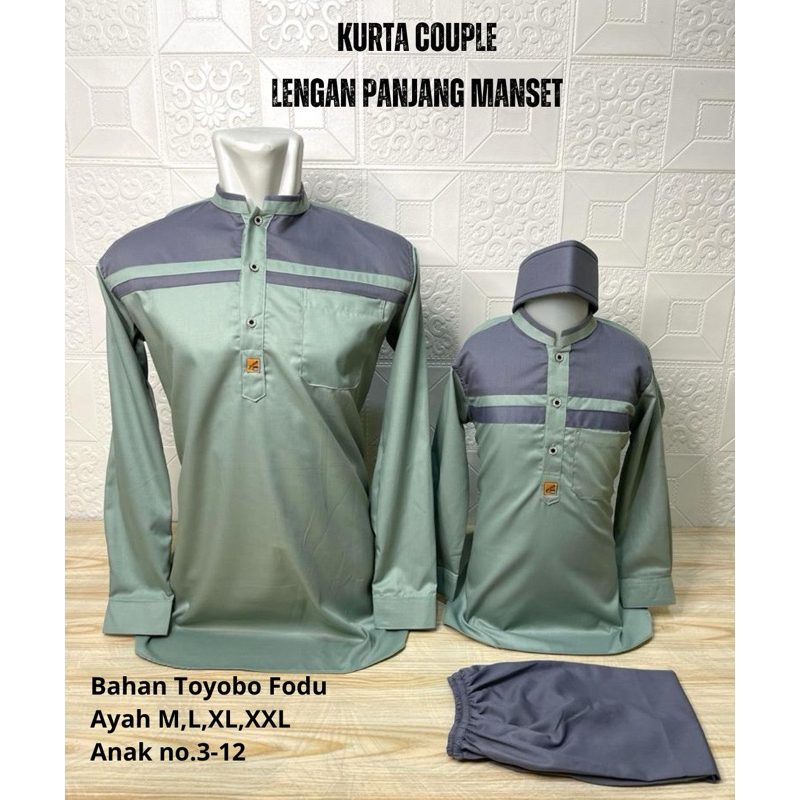 Baju Koko ayah dan Anak - Koko ayah dan anak - kurta couple ayah dan anak - Lilac - kurta motif mode