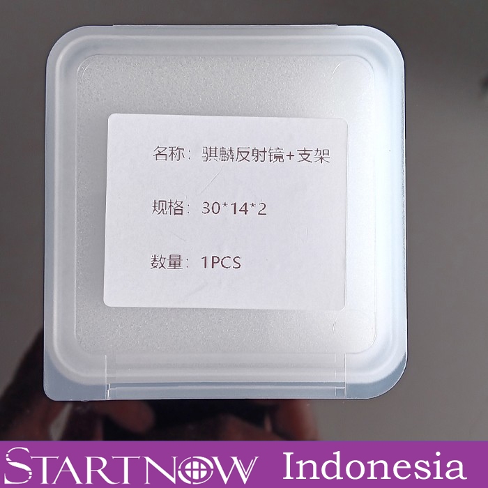 Lensa Galvo atau Lensa Mirror Mesin Laser Welding