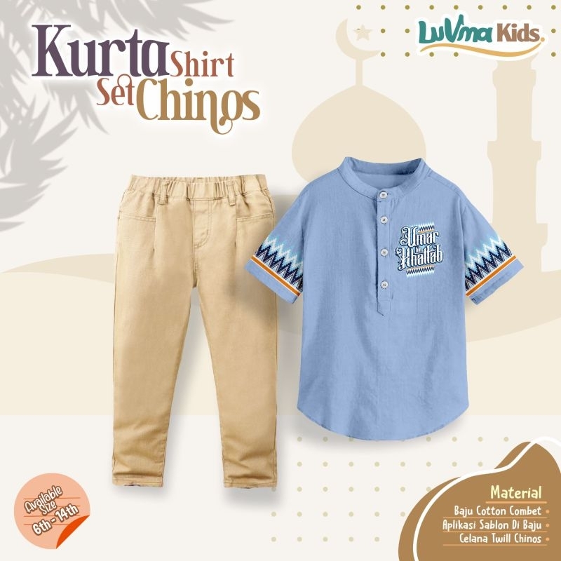 Setelan koko anak terkini/ setelan koko anak terbaru/ setelan koko anak remaja