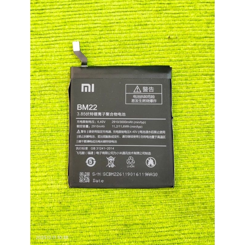 baterai bm22/mi5/mi5 pro
