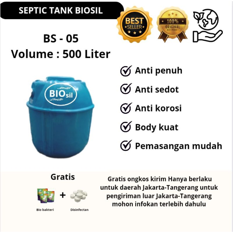 Septic tank / bio septic tank 500 Liter
