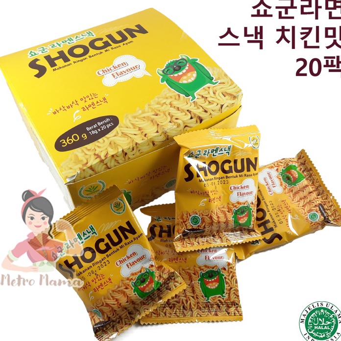 

modelTipe RXV322 SNACK MIE KREMES KOREA SHOGUN 1BOX KAARO SNACK JAKARTA ORIGINAL