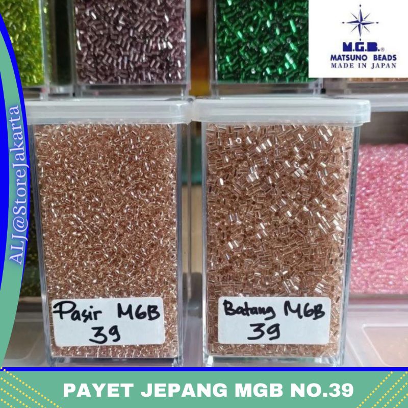 Payet Jepang MGB No.39 Rose Gold (Batang & Pasir)