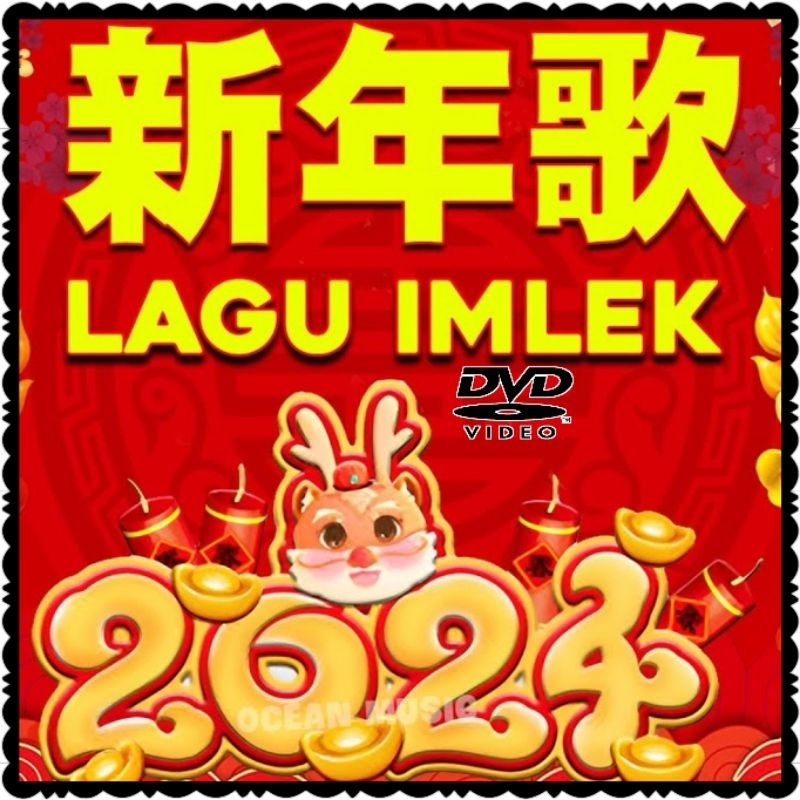 KASET DVD LAGU IMLEK TERBARU 2024