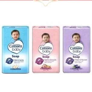 sabun bayi batangan Cussons 75gr