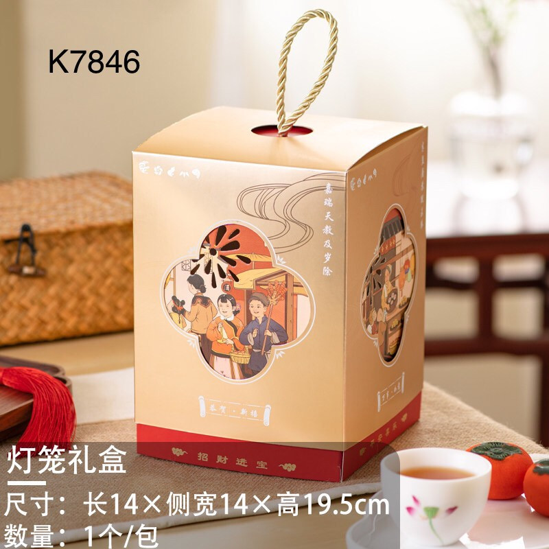 

(5 Pcs) Kotak Sincia PREMIUM Box Imlek K7846 Dus Cookies