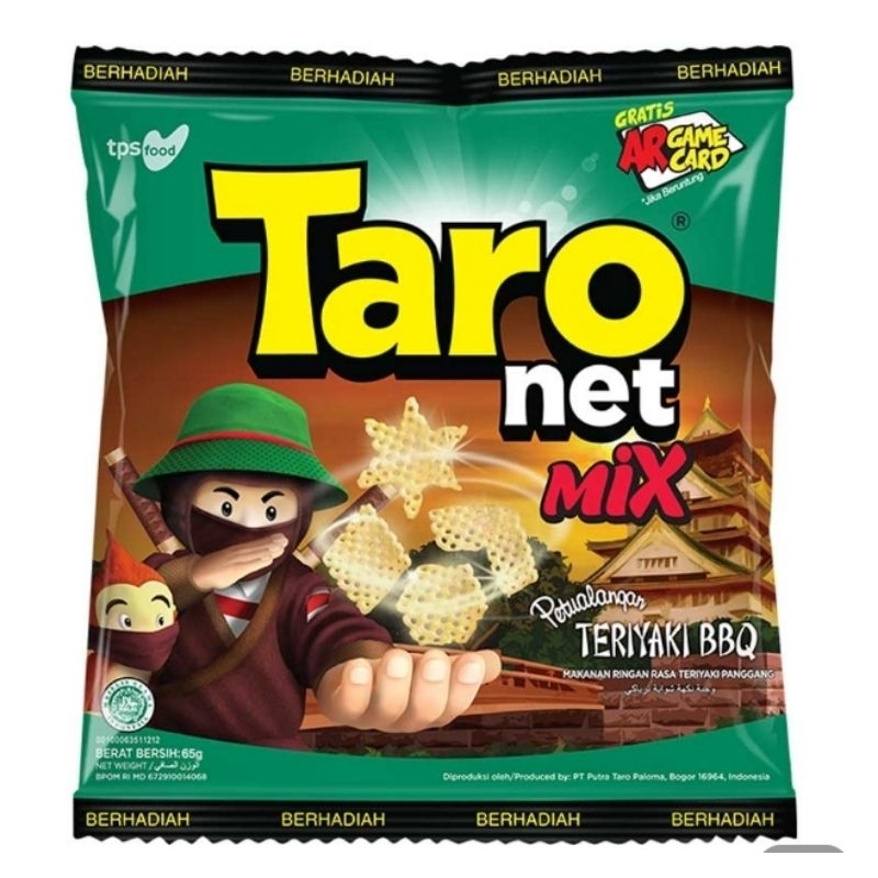 

Snack Viral