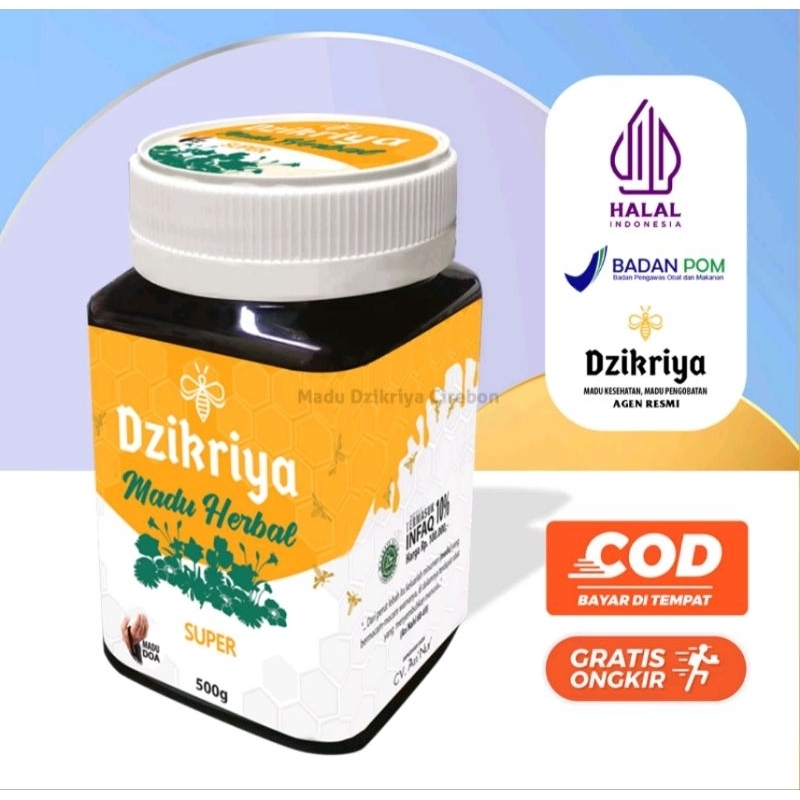 

Madu Ruqyah Dzikriyah