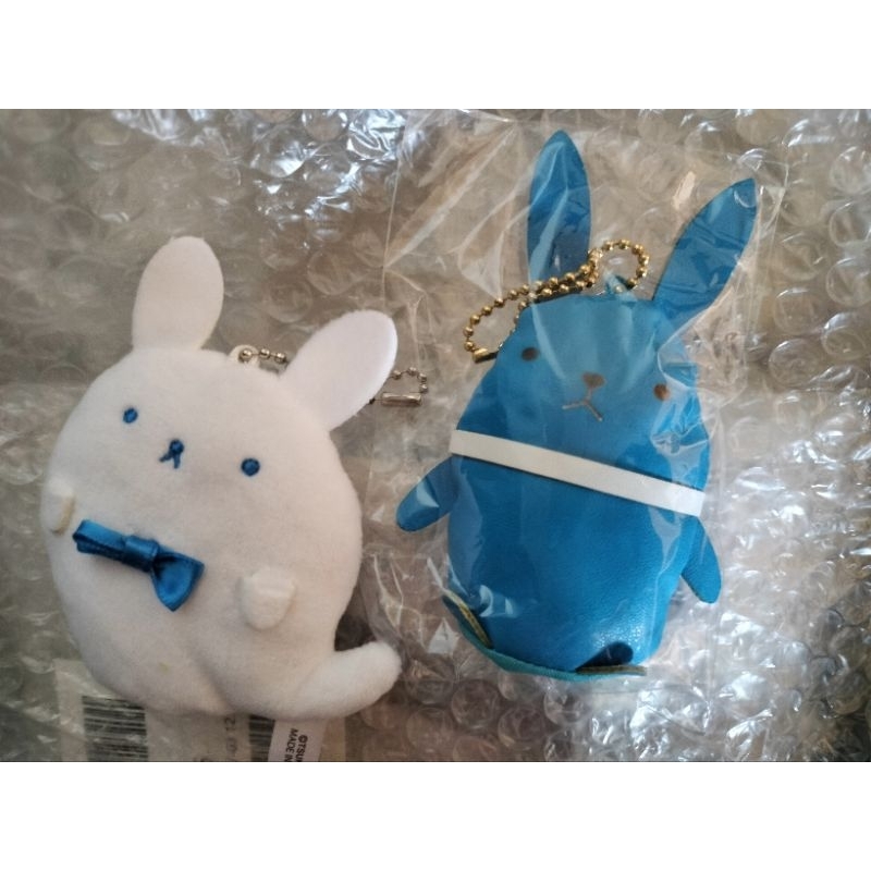 Tsukiuta Tsukiusa Mini Leather Plush Charm -  Kai