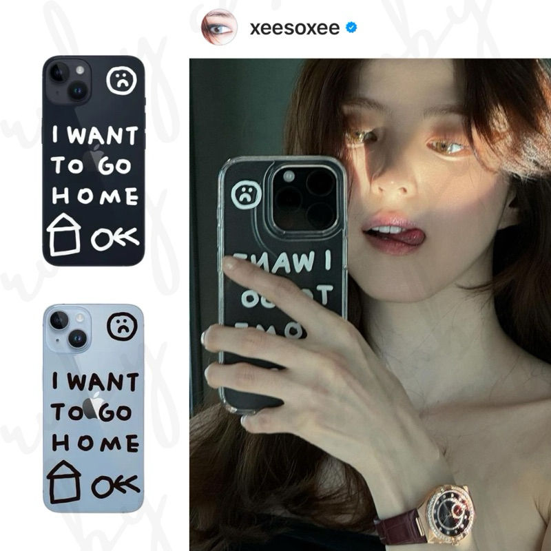 Han So Hee Phone Case HP iPhone & Android [BACA DESKRIPSI]