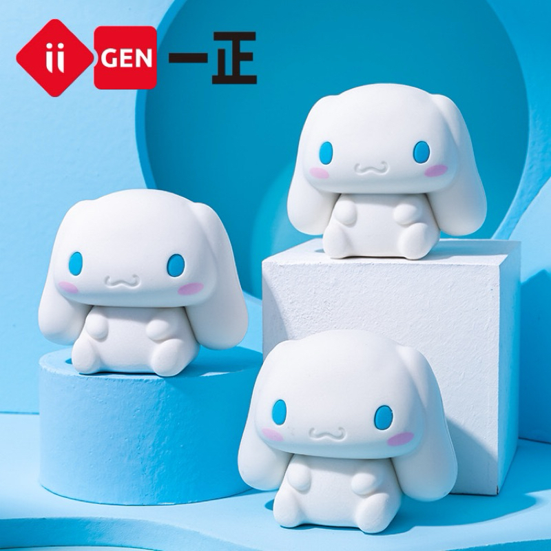 

Delunashop DL598S iigen Puzzle eraser Sanrio Penghapus Pensil Eraser Anak Sekolah Karakter Lucu Hello Kitty My my Melody Gudetama Keroppi Cinnamoroll kuromi my melody