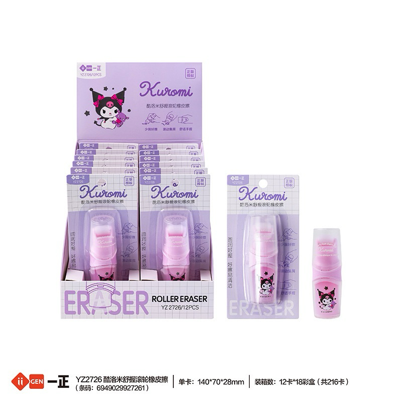 

Delunashop DL796S iigen premium Roller eraser Sanrio Penghapus Pensil Eraser Anak Sekolah Karakter Lucu my Melody Cinnamoroll kuromi panda