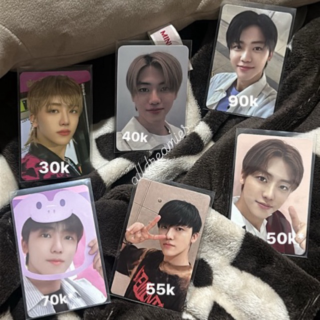 JAEMIN YZY HELFUT PINKFONG MULLET BENE YGM AR DREAM CINEMA