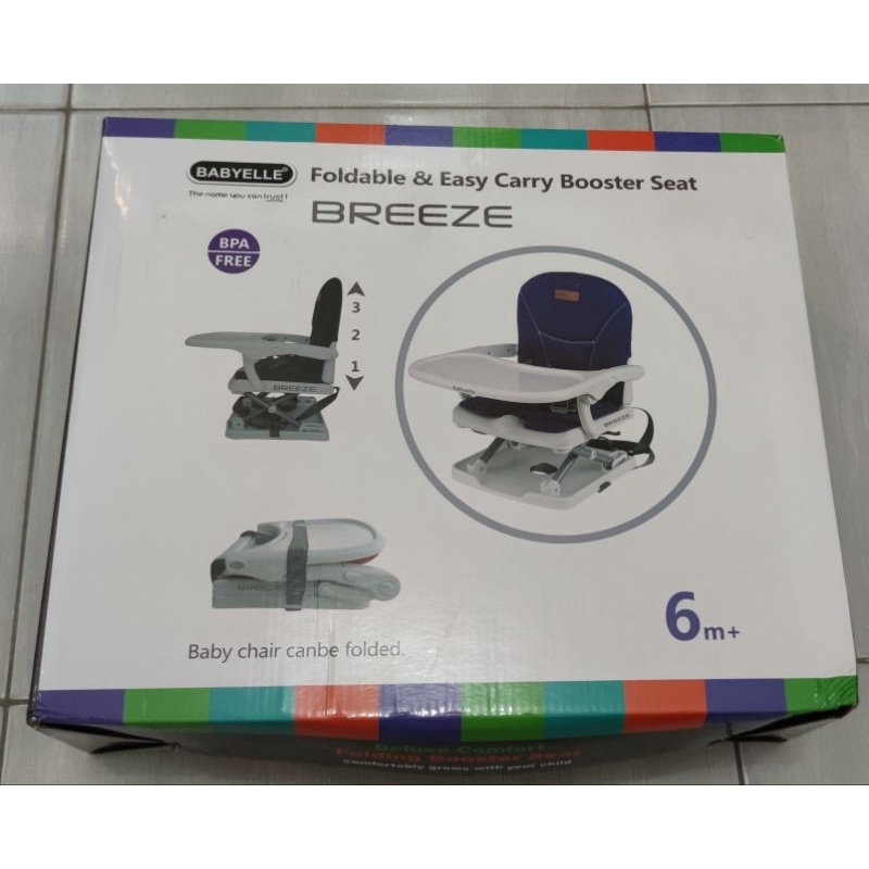Babyelle Booster Seat / Kursi makan bayi