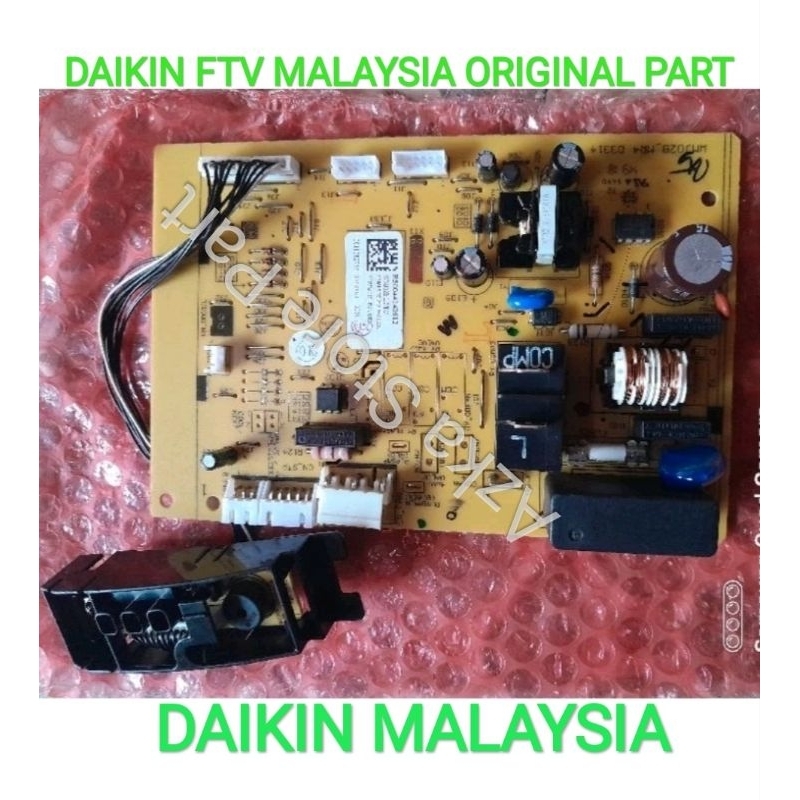 Modul Pcb AC Daikin FTV Modul Pcb AC Daikin Malaysia