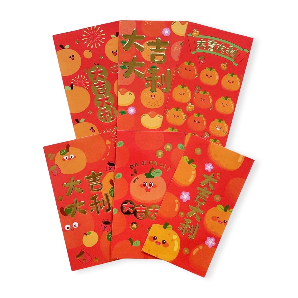 

Pinky Bee Angpau Hongbao Imlek CNY (2pak@6lbr, total 12lbr) 68464201