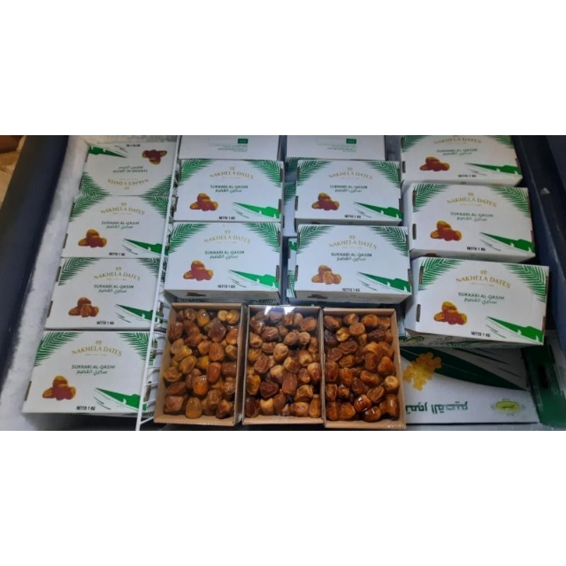 

1 Kg Kurma Sukkari Al Qasim Nakhela Dates Eksklusif