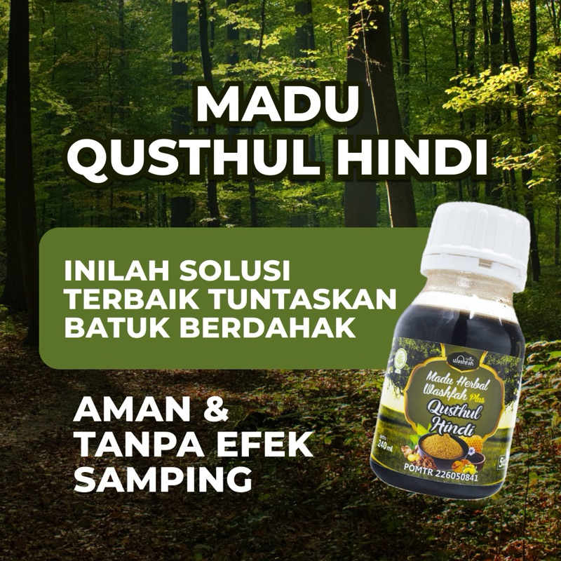 

MADU QUSTHUL HINDI Wasfah 5 in 1 350 Gram Obat batuk kronis