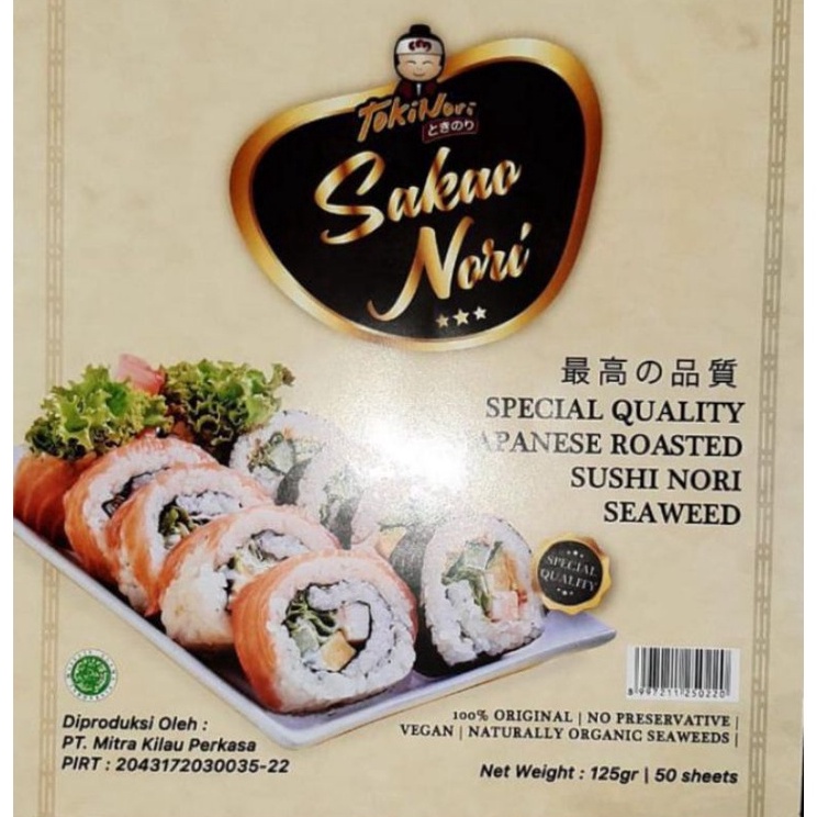 

[✡T2<] SAKAO SUSHI NORI 50 LEMBAR SPESIAL EDITION SEAWEED RUMPUT LAUT MurrrMerrr
