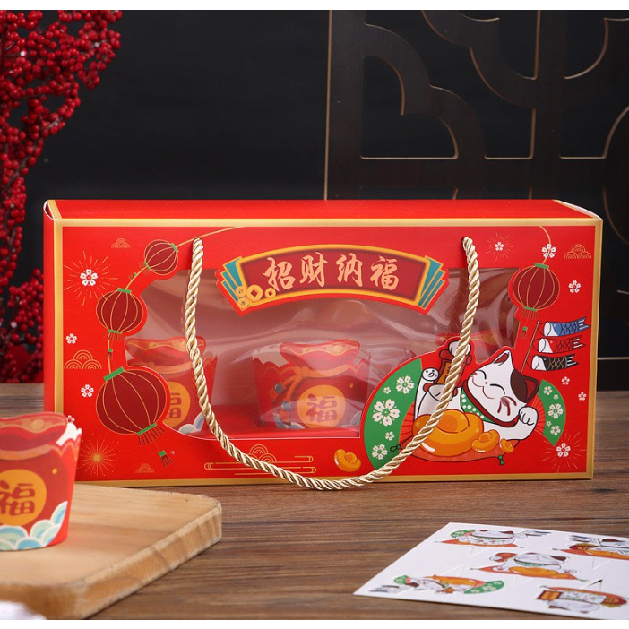 

Kotak Hampers Imlek Kucing Hoki Chinese New Year /Box Hampers Imlek / Hampers Box Imlek 2IN1