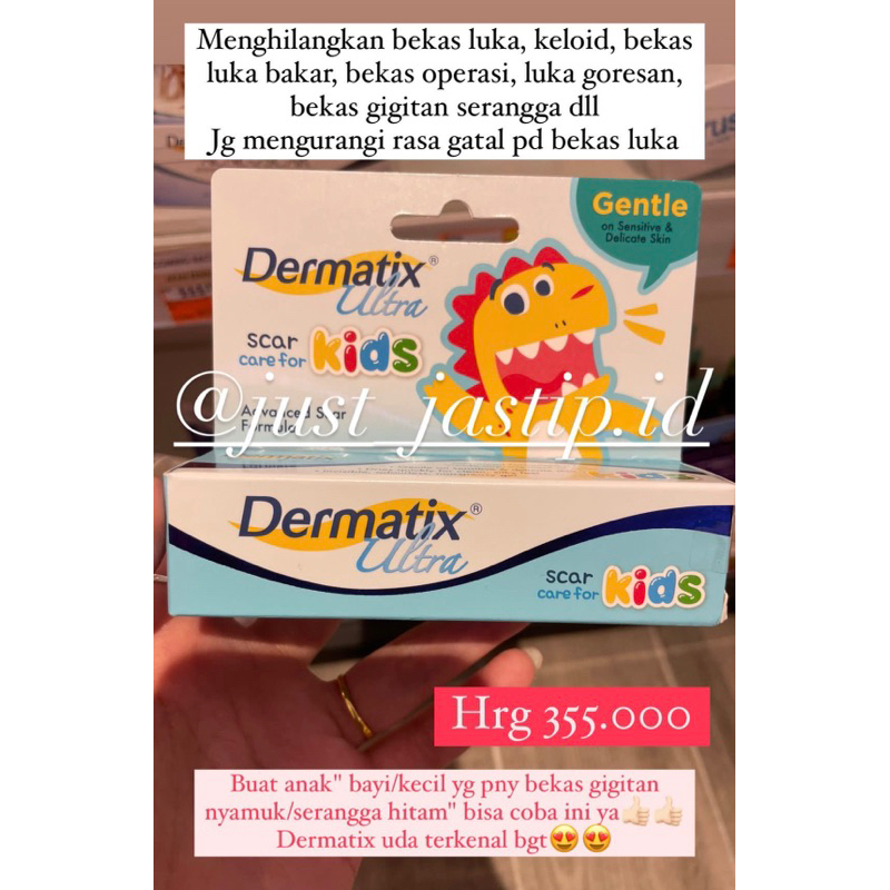 Dermatix kids (PO PENANG)
