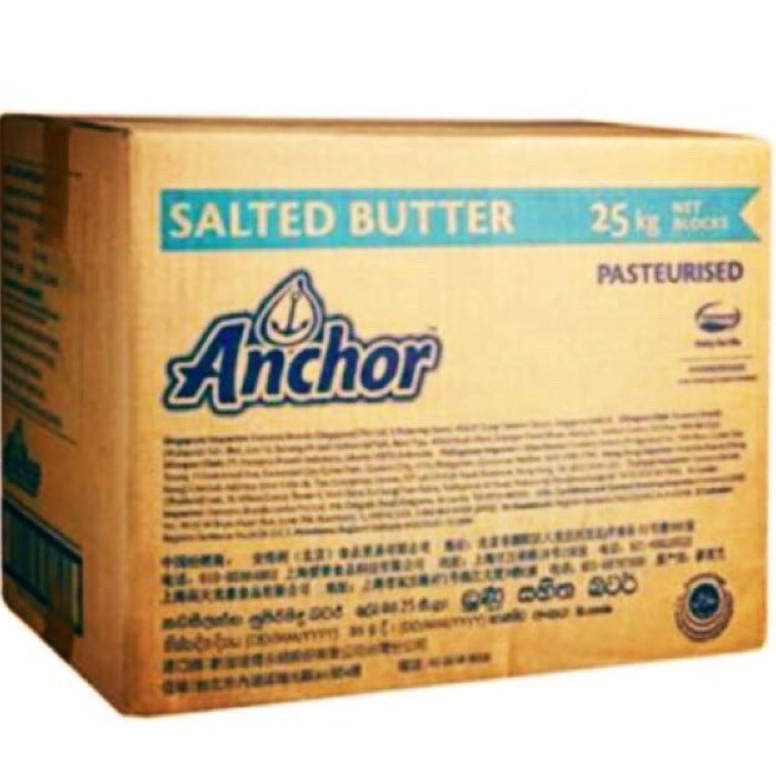 

[✪L69(] Butter ED ANCHOR 1kg Promo Tergila