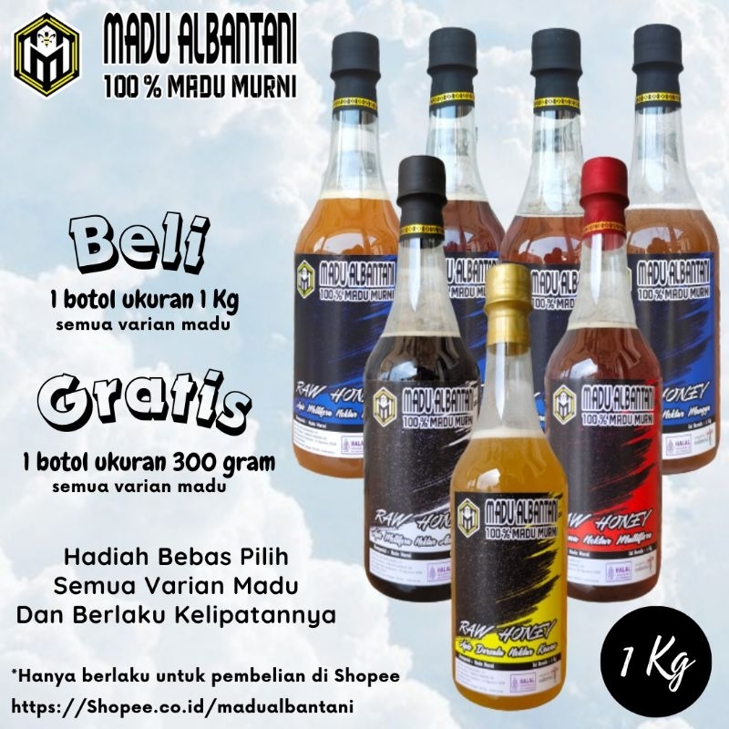 

PROMO MADU ALBANTANI BELI 1 GRATIS 1