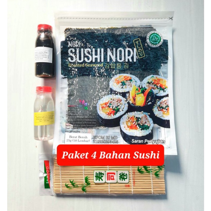 

[❇V37➢] Paket bahan sushi tipe 4 lengkap nori cuka bambu sushi shoyu dried seaweed vinegar soy sauce tikar kecap asin shoyu rumput laut Stock Masih Banyak