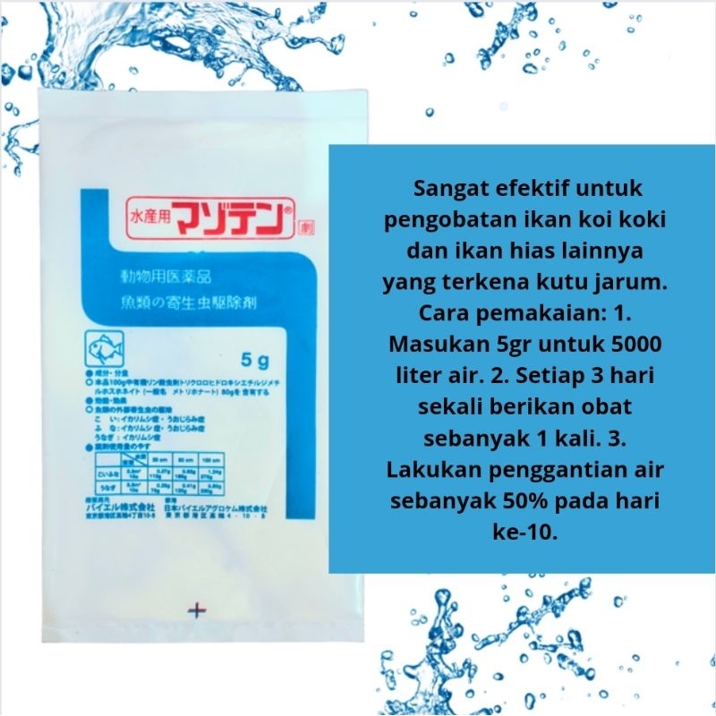 Obat ikan anti kutu DIMILIN KUTU TOP TEN 5GR