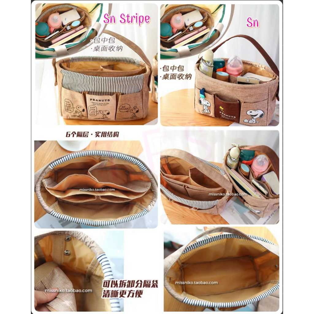 (  ω  )✧-EI  Storage tenteng snoopy | bag in bag | pouch travel | diaper bag anak | tas tenteng seka