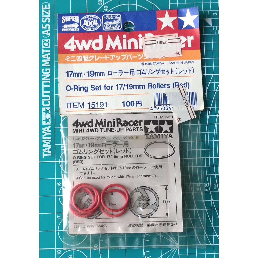 Tamiya 15191 O-Ring Set for 17/19mm Rollers (Red)
