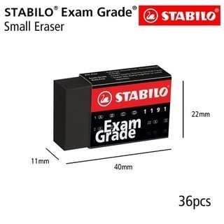 

Penghapus Stabilo 1191 Exam Grade Small Eraser (Black)